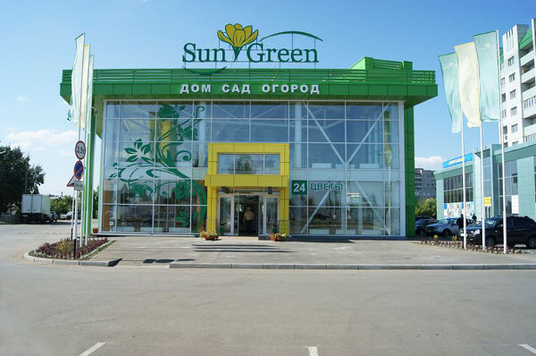 Sun Green