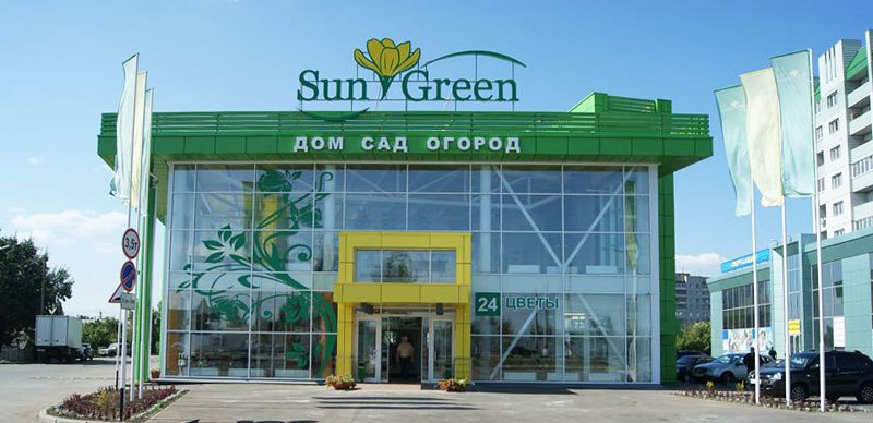 Административные и торговые здания